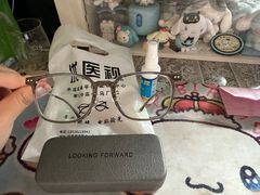 -优医视平价眼镜超市蔡司依视路折扣(小马厂店)