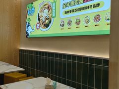 -圆融星座购物中心