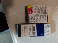 -杭州明视康眼科医院