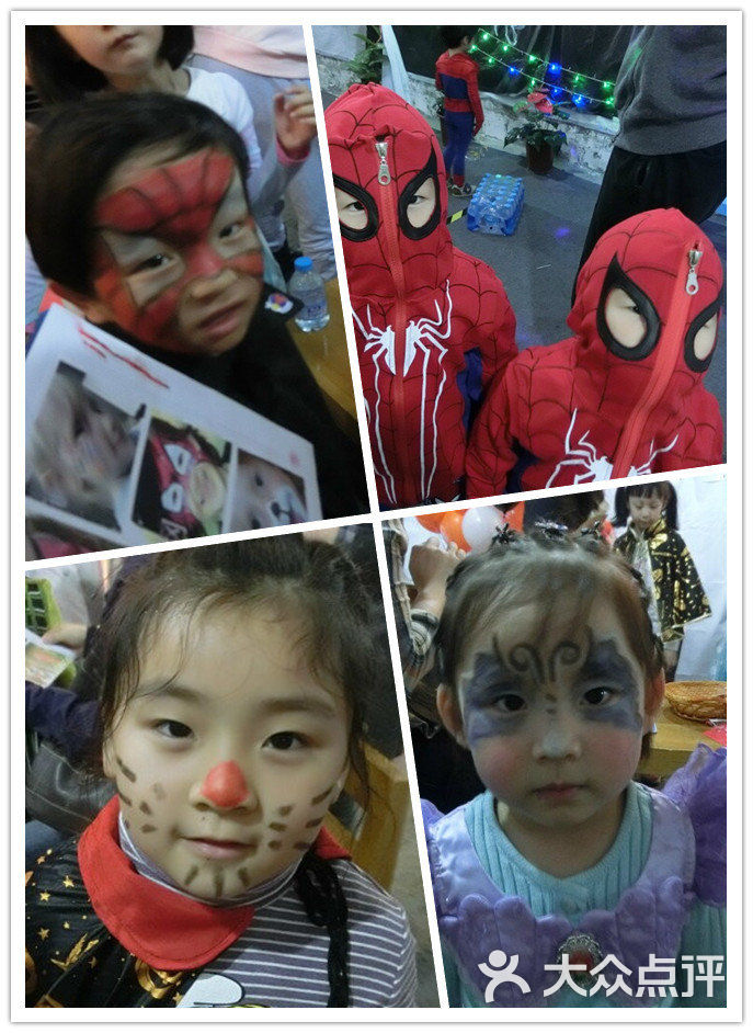 海伦多兰少儿英语(松江店)-万圣节2_副本图片-上海-大众点评网