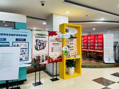 -上海市静安区图书馆(新闸路馆)