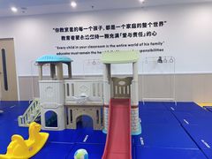 -澳洲袋鼠早教(金辉环球广场店)