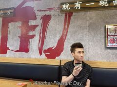 -隆门客栈·西北小吃手工面(丰盛町商业步行街店)