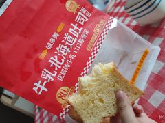 牛乳北海道吐司面包-味多美蛋糕(劲松京客隆店)
