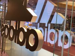 -adidas(滔搏新城吾悦广场店)
