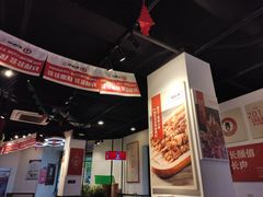 -老佛爷蛙锅•鲜蛙煲(麦凯乐店)
