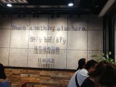 大堂-obba kitchen(宽厚里总店)