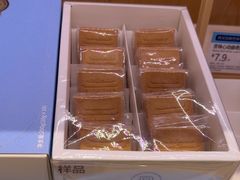 -巴黎贝甜(凯德MALL望京店)
