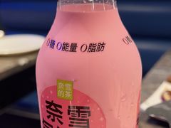 -曼格活海鲜·牛排自助(光明蓝鲸店)