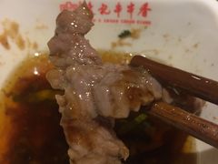 -袁记串串香(新南门店)