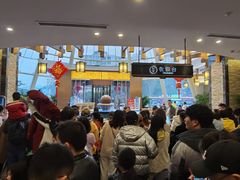 -水王国温泉水世界