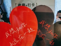 -恬阿姨庭院餐厅·生日宴