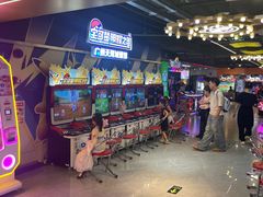 -环游嘉年华(广州-天河城店)