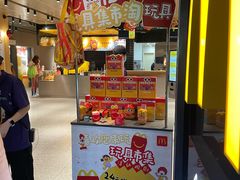 -麦当劳(中山公园龙之梦店)