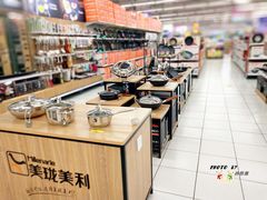-华润万家(凯德和平广场店)