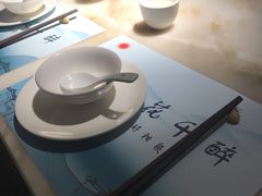 -花千醉(新街口店)