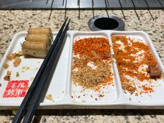 -丰茂烤串(钦州北路店)