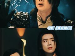 -金逸影城(荟聚IMAX激光店)