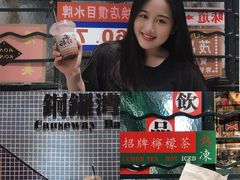 -孖记茶档·热腾茶餐(荔湾领展广场店)