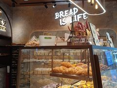 -PAPER STONE BAKERY(天环店)