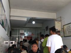 大堂-丁记面馆(凤凰店)