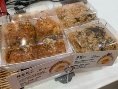 -面包新语(国瑞店)