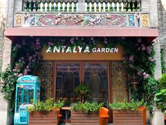 门面-Antalya安塔利亚土耳其餐厅(猎德店)