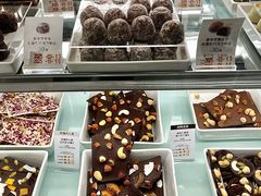 -GODIVA(王府井apm店)