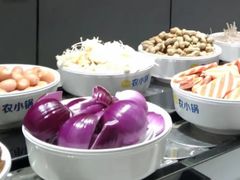 -农小锅自助小火锅(北京大兴凯德店)