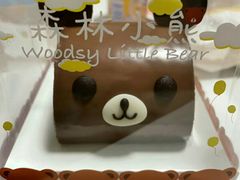 -好利来(牡丹园店)