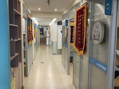 -美迦爱-牙专科·兔科·骨科诊疗中心(北苑店)