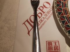 -俄士厨房(环球港店)