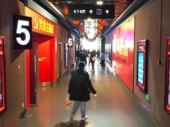 -奥斯卡西元国际影城(4K激光巨幕&杜比全景声沙发座椅)