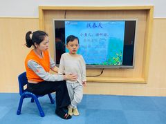 -红黄蓝成长中心•婴幼儿早教•托育(南山京基百纳广场店)