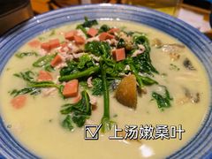 -大娘湘厨(万科金域花园店)