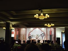 -琵琶语评弹茶馆(苏州平江路店)