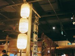 大堂-破三川·新川菜(静安大融城店)