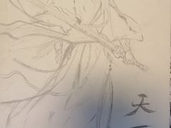 -刘开渠艺术中心(龙湖春森星悦荟店)