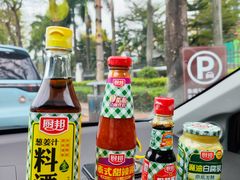 -厨邦酱油文化博览馆