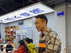 -凉都青瓦房烙锅(清镇中环国际店)