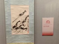 -青岛市博物馆