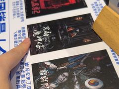 -棂笼·深度沉浸密室(武汉旗舰店)