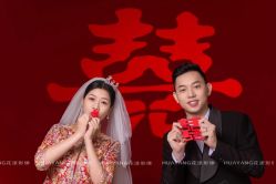 -花漾摄影优选工作室(东莞原创作品店)