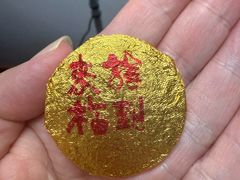 -龙华素斋(龙华路店)