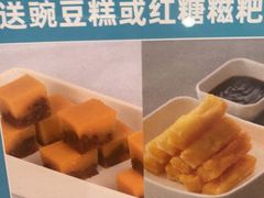-半天妖烤鱼(蒸湘万达广场店)