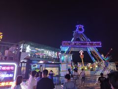 -北戴河碧螺塔海上酒吧公园