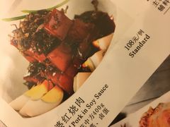 -园林格兰云天大酒店-太极名厨中餐厅