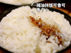 -湘里乡亲甲王二老店