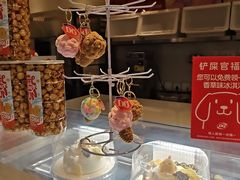 -DQ·蛋糕·冰淇淋(三亚青春颂店)
