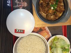 -72街荷叶饭(三元里店)